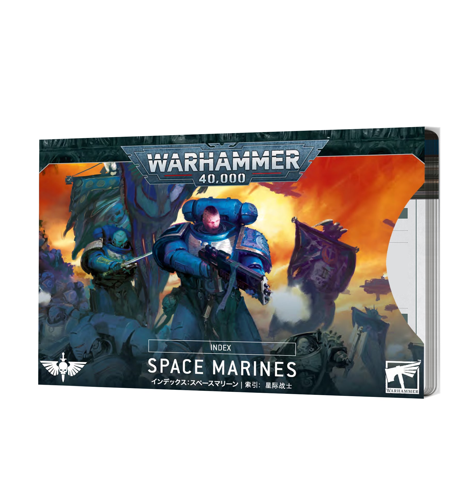 Warhammer 40,000: Space Marines - Index | Jomio and Rueliete's Cards and Comics