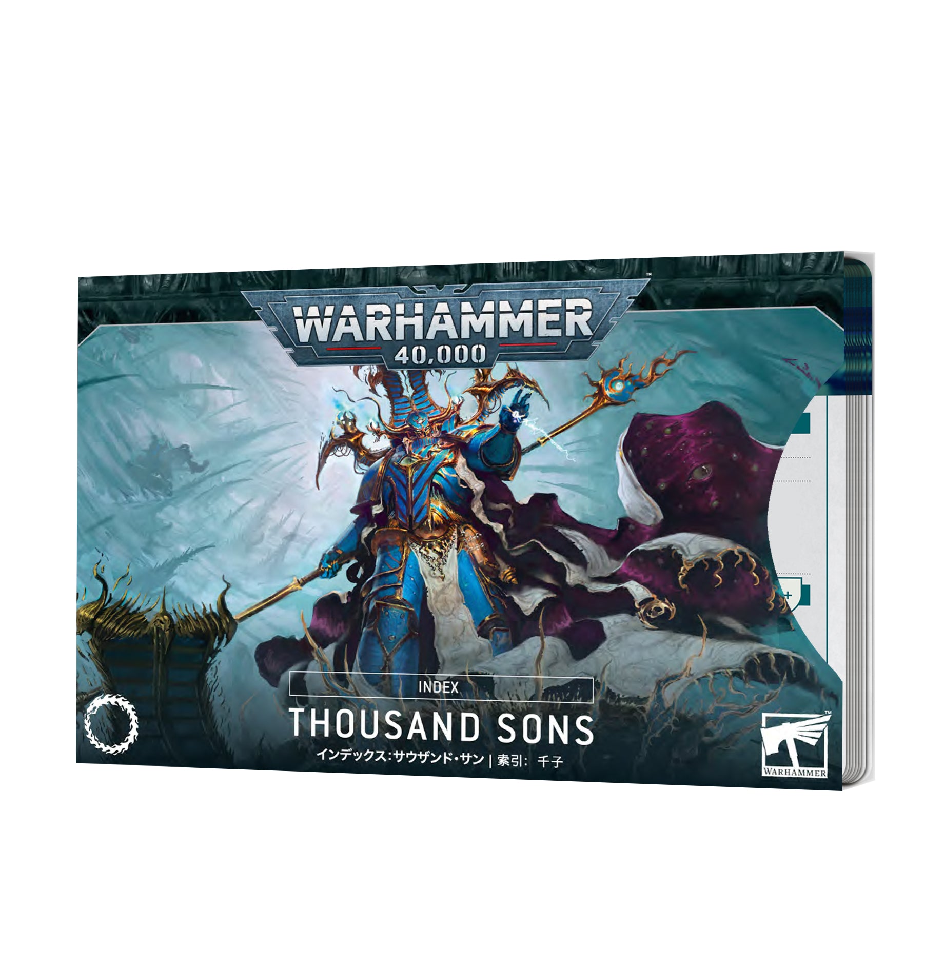 Warhammer 40,000: Thousand Sons - Index | Jomio and Rueliete's Cards and Comics