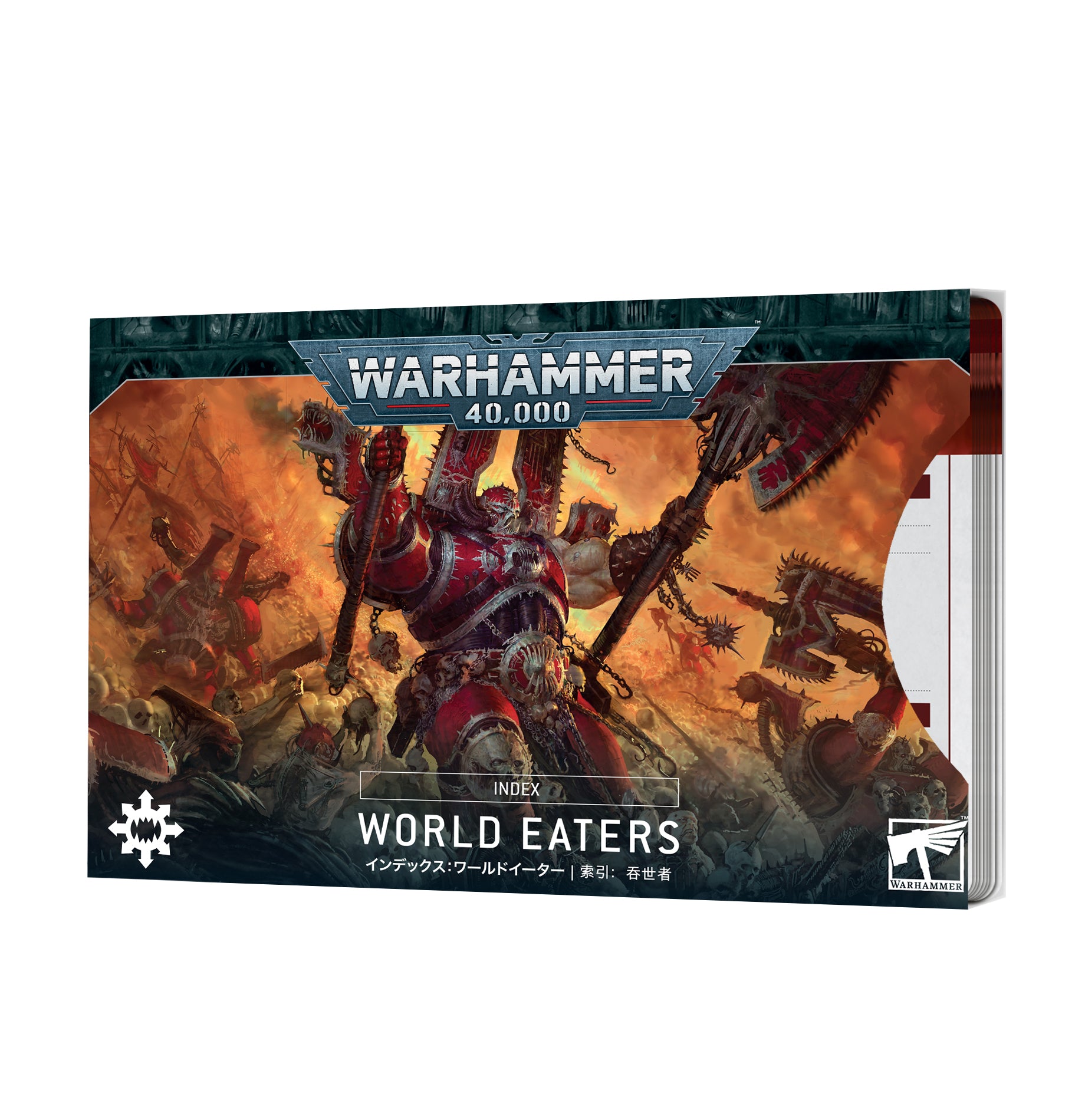Warhammer 40,000: World Eaters - Index | Jomio and Rueliete's Cards and Comics
