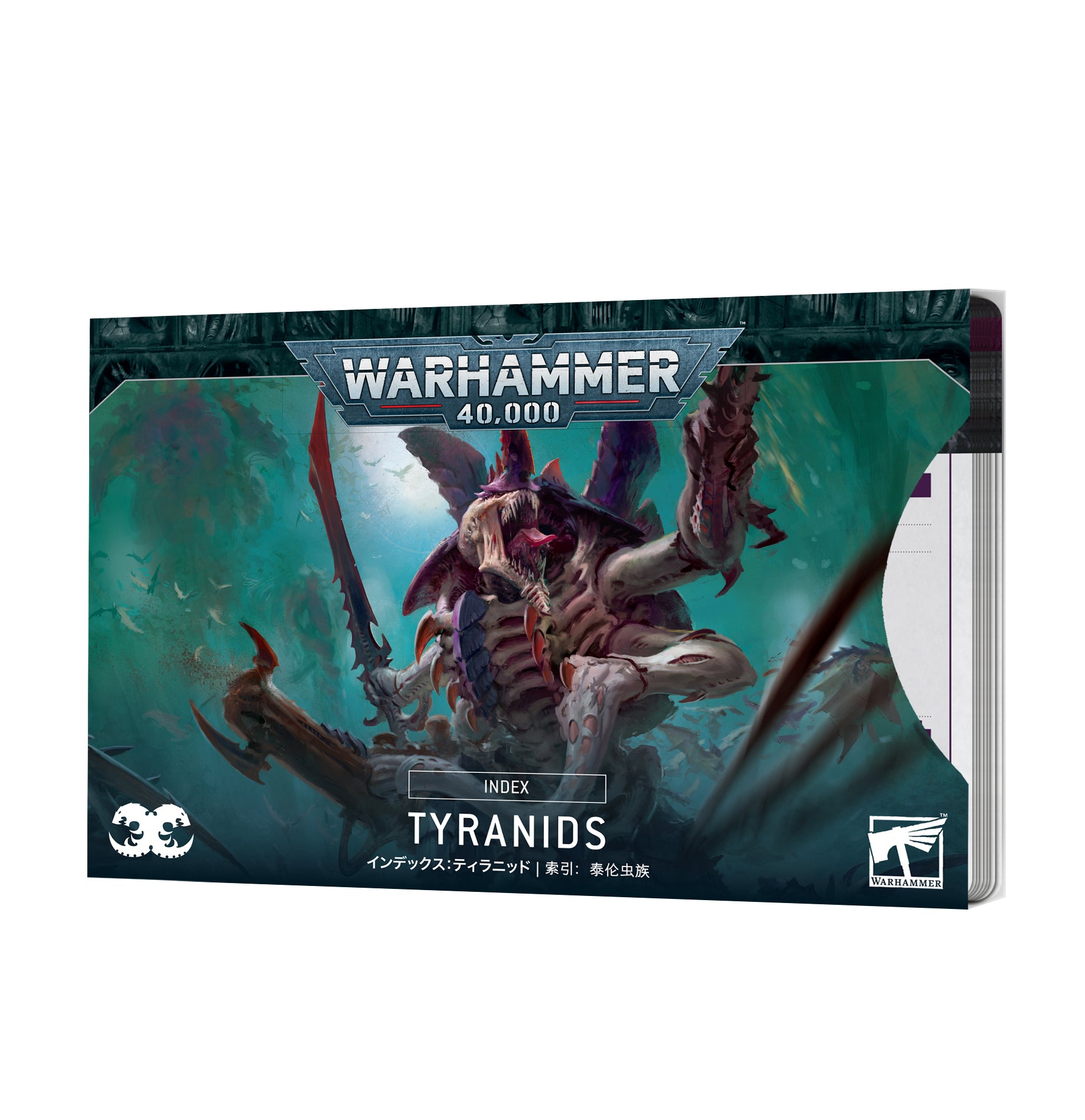 Warhammer 40,000: Tyranids - Index | Jomio and Rueliete's Cards and Comics