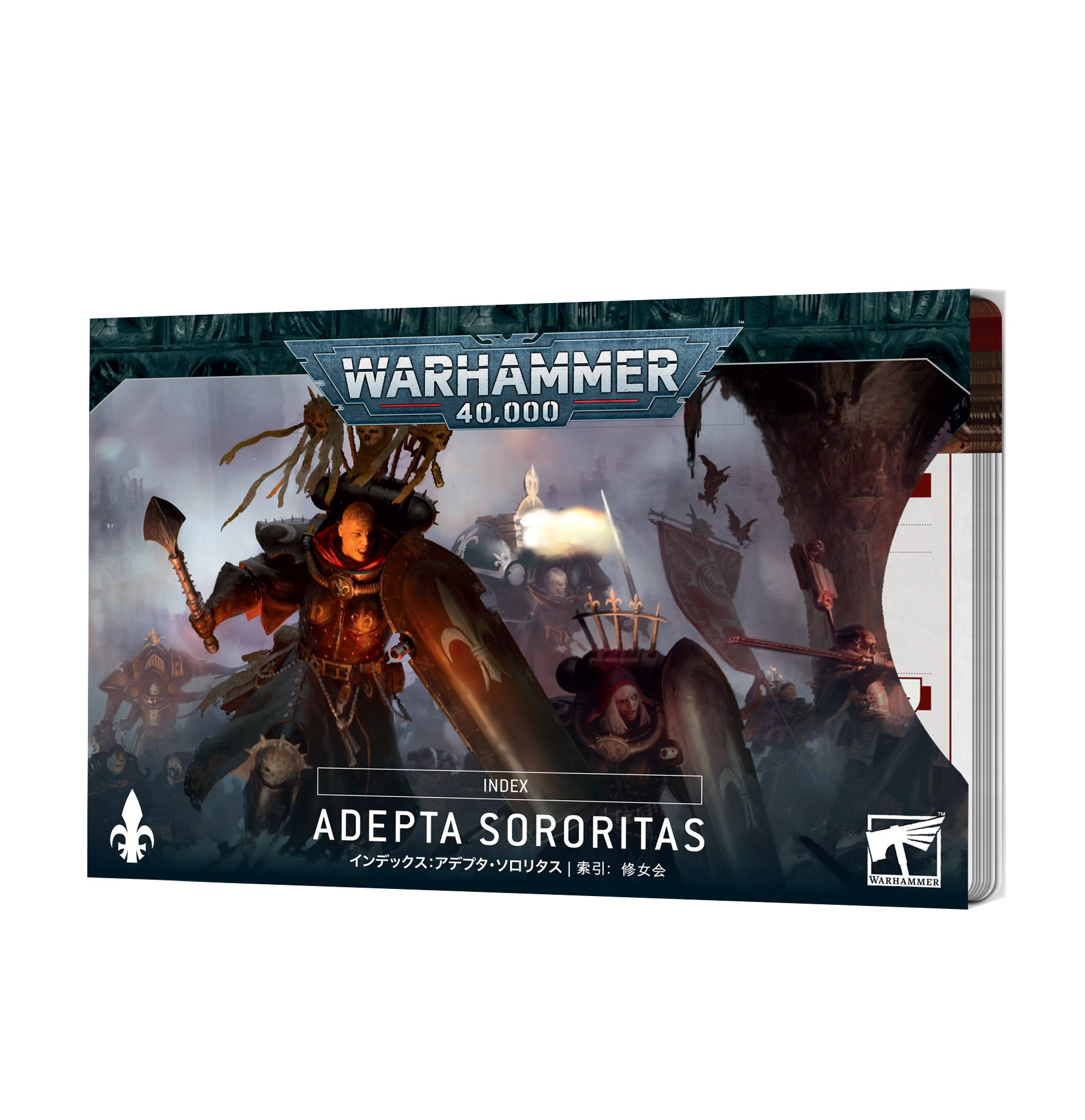 Warhammer 40,000: Adepta Sororitas - Index | Jomio and Rueliete's Cards and Comics