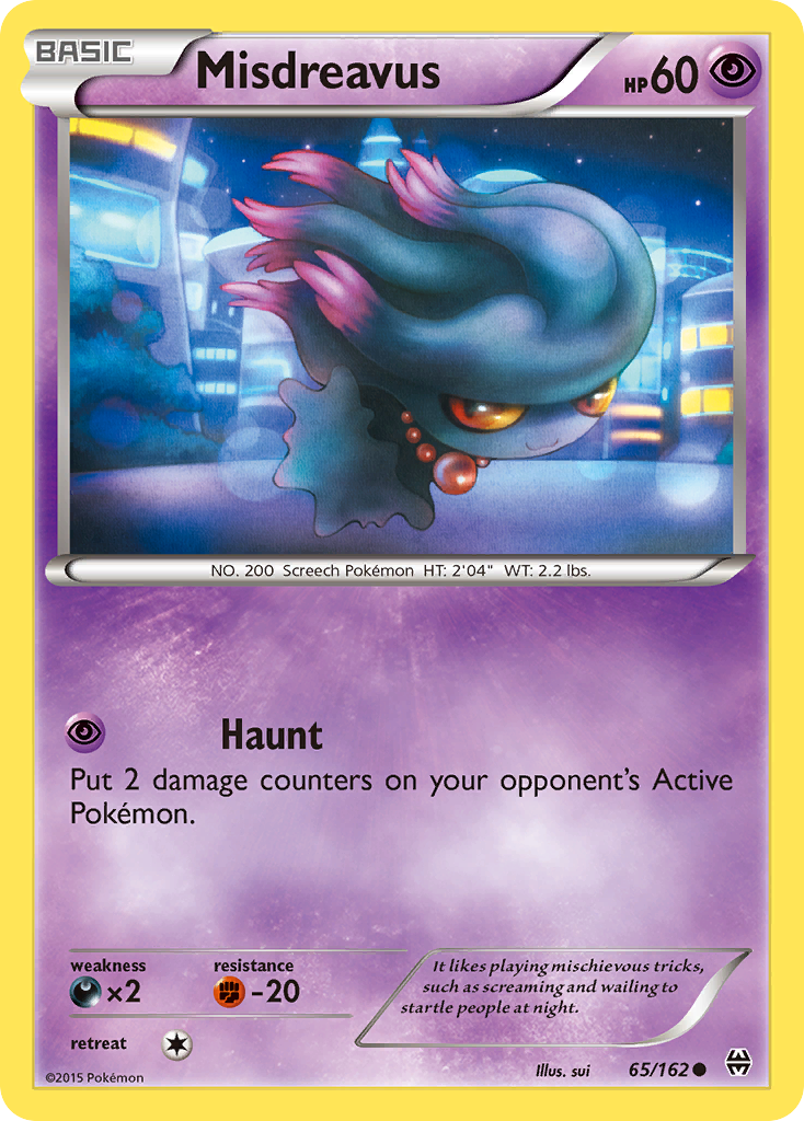 Misdreavus (65/162) [XY: BREAKthrough] | Jomio and Rueliete's Cards and Comics