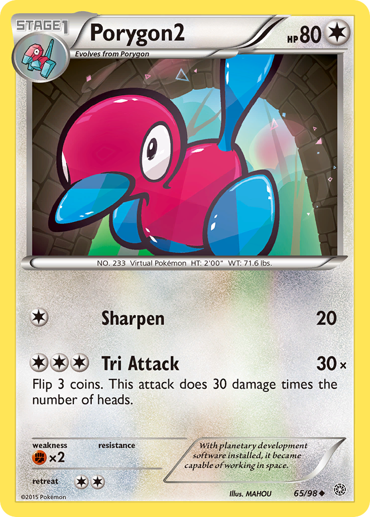 Porygon2 (65/98) [XY: Ancient Origins] | Jomio and Rueliete's Cards and Comics