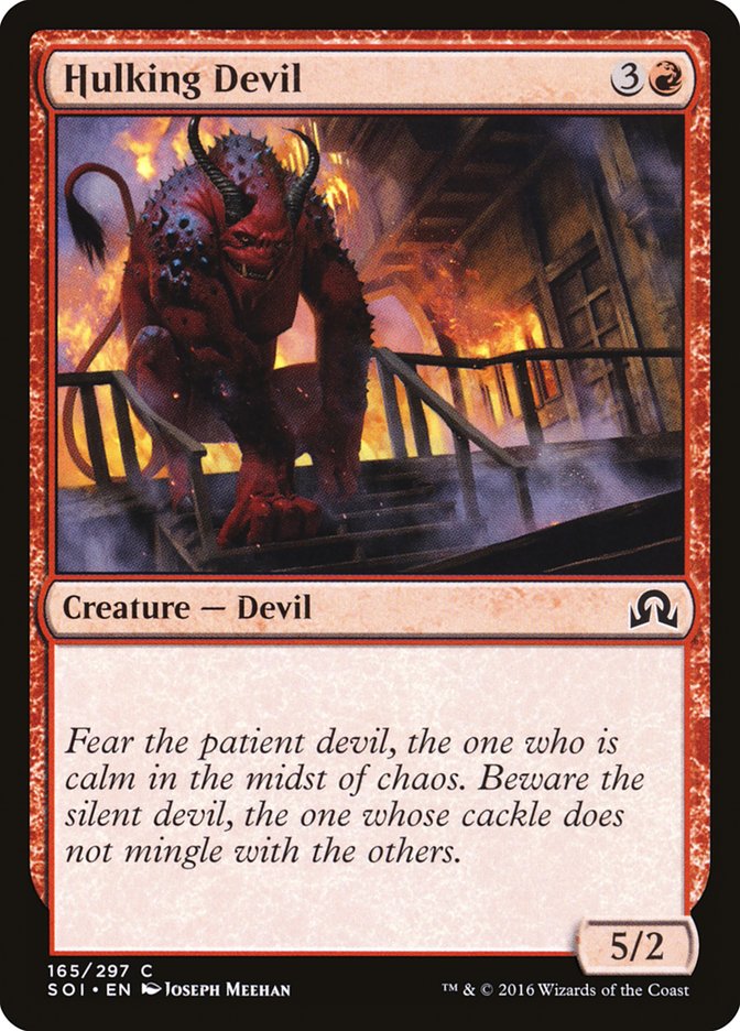 Hulking Devil [Shadows over Innistrad] | Jomio and Rueliete's Cards and Comics