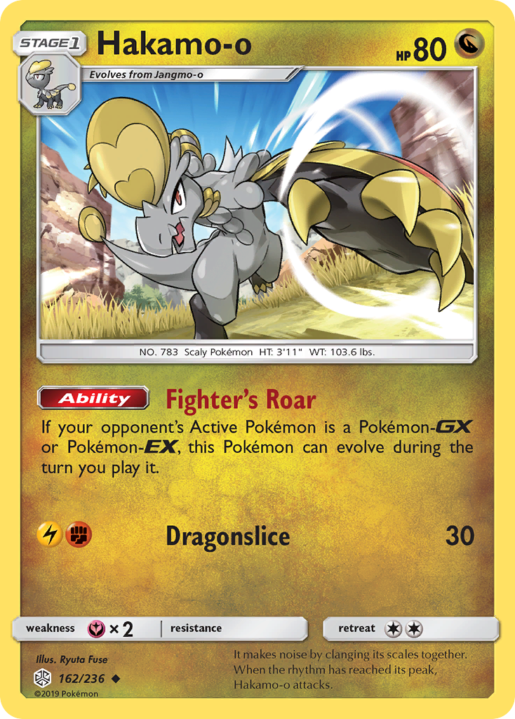 Hakamo-o (162/236) [Sun & Moon: Cosmic Eclipse] | Jomio and Rueliete's Cards and Comics
