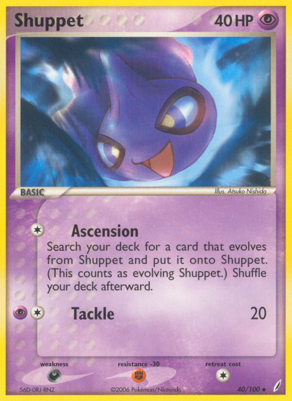 Shuppet (40/100) [EX: Crystal Guardians] | Jomio and Rueliete's Cards and Comics