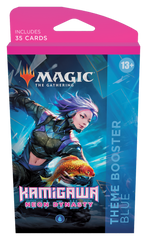 Kamigawa: Neon Dynasty - Theme Booster (Blue) | Jomio and Rueliete's Cards and Comics