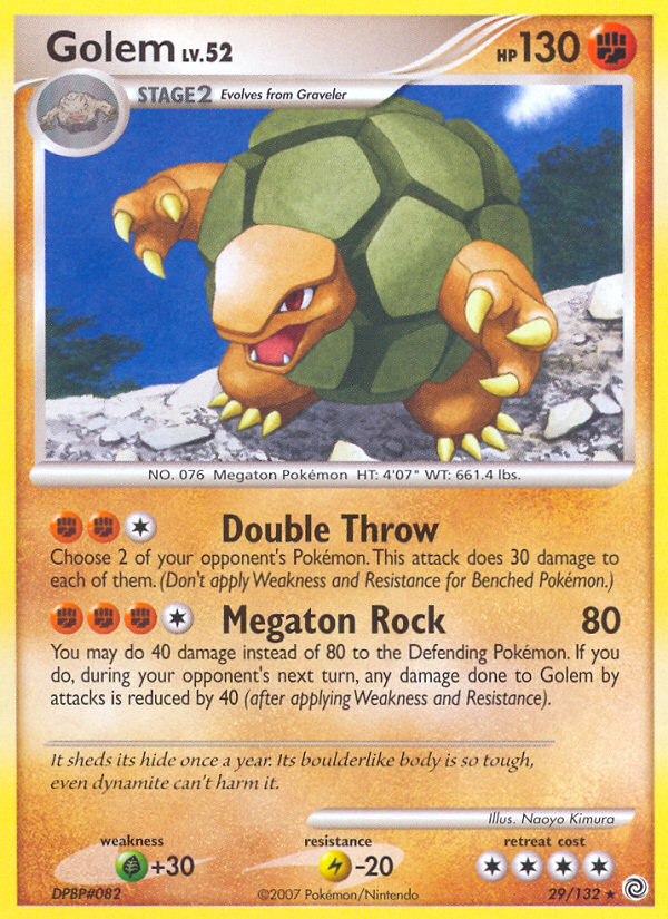 Golem (29/132) [Diamond & Pearl: Secret Wonders] | Jomio and Rueliete's Cards and Comics
