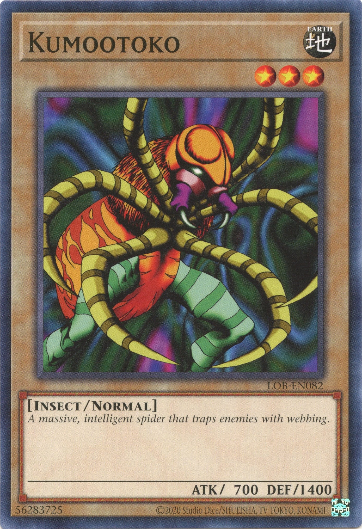 Kumootoko (25th Anniversary) [LOB-EN082] Common | Jomio and Rueliete's Cards and Comics