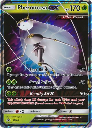 Pheromosa GX (SM66) (Jumbo Card) [Sun & Moon: Black Star Promos] | Jomio and Rueliete's Cards and Comics