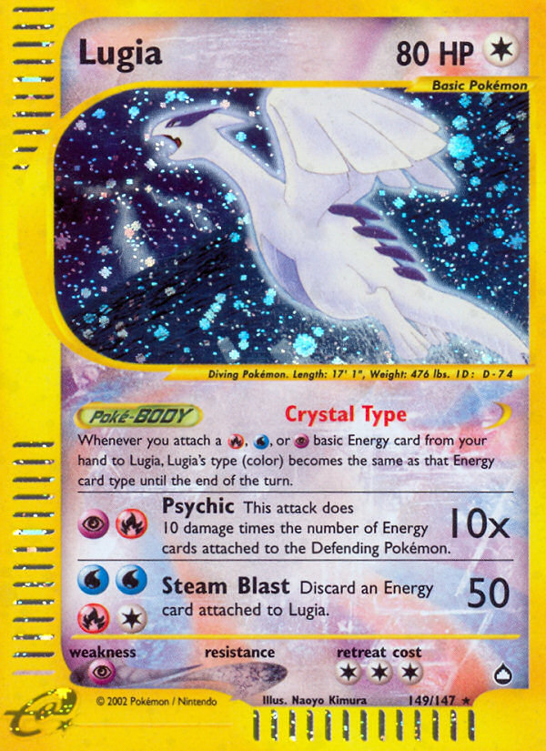 Lugia (149/147) [Aquapolis] | Jomio and Rueliete's Cards and Comics