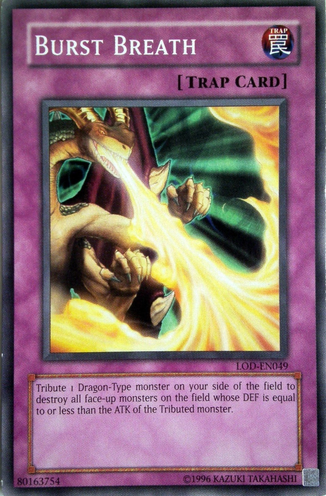 Burst Breath [LOD-EN049] Common | Jomio and Rueliete's Cards and Comics