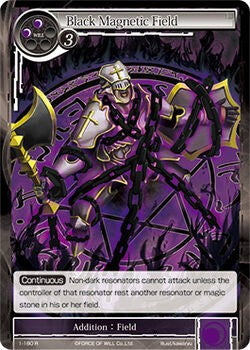 Black Magnetic Field (1-180) [The Dawn of Valhalla] | Jomio and Rueliete's Cards and Comics