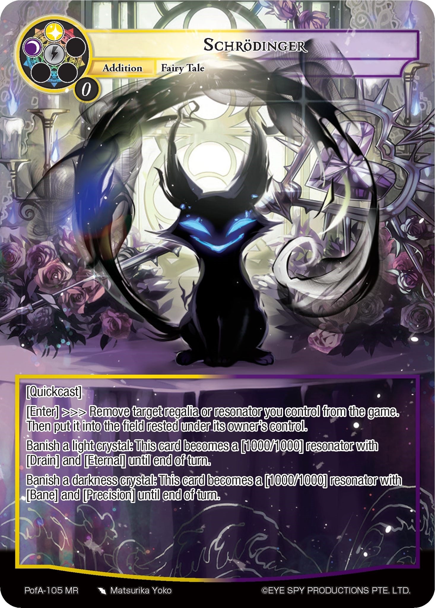 Schrodinger (Full Art) (PofA-105) [Alice Origin IV: Prologue of Attoractia] | Jomio and Rueliete's Cards and Comics