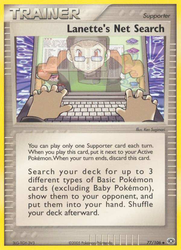 Lanette's Net Search (77/106) [EX: Emerald] | Jomio and Rueliete's Cards and Comics