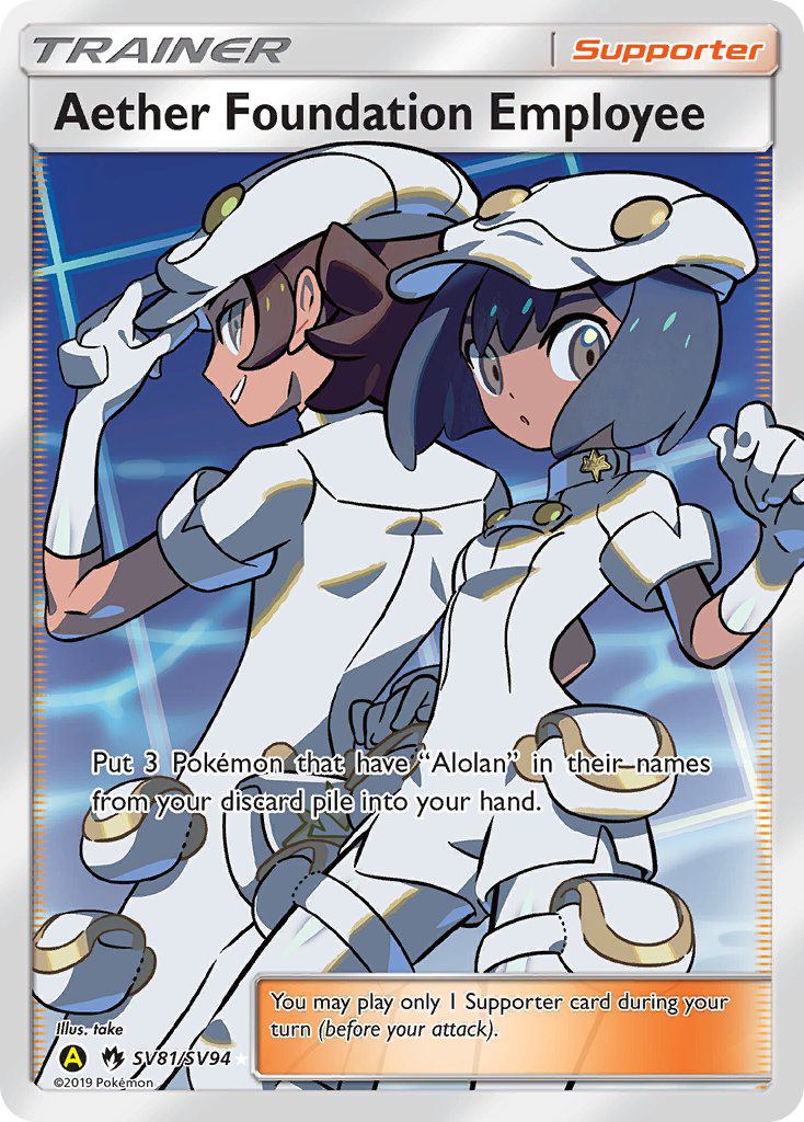 Aether Foundation Employee (SV81/SV94) [Sun & Moon: Hidden Fates - Shiny Vault] | Jomio and Rueliete's Cards and Comics