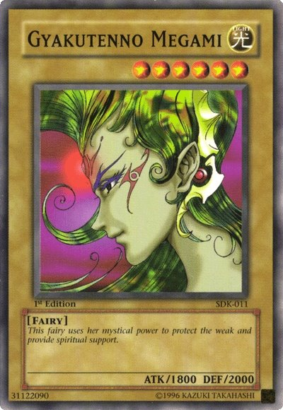Gyakutenno Megami [SDK-011] Common | Jomio and Rueliete's Cards and Comics