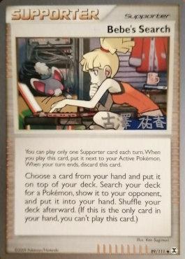 Bebe's Search (89/111) (Power Cottonweed - Yuka Furusawa) [World Championships 2010] | Jomio and Rueliete's Cards and Comics