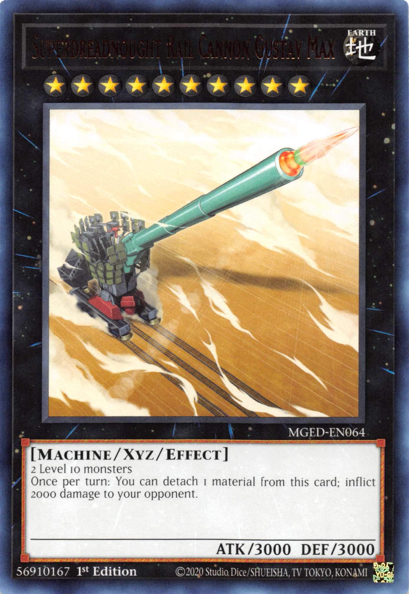 Superdreadnought Rail Cannon Gustav Max [MGED-EN064] Rare | Jomio and Rueliete's Cards and Comics