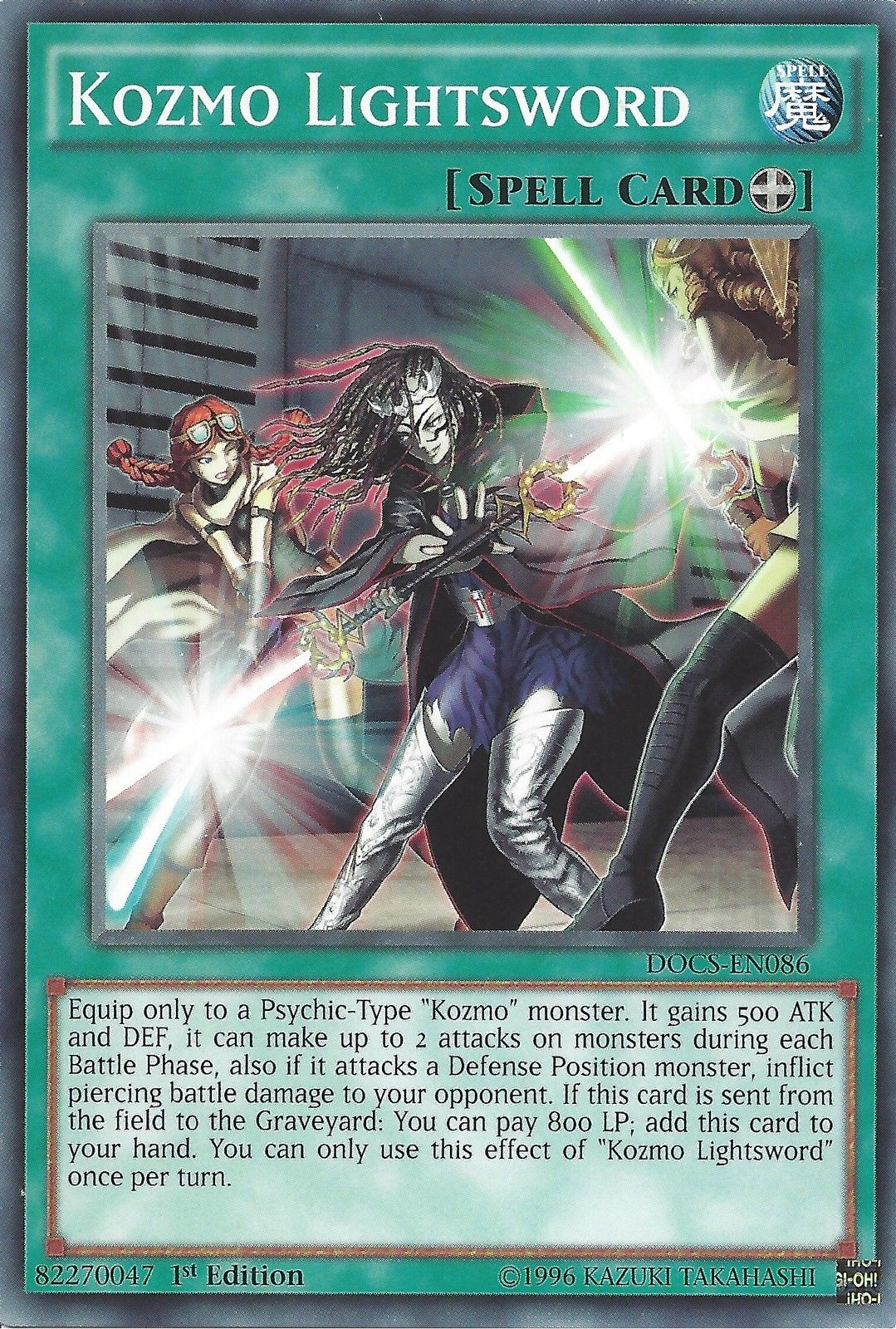 Kozmo Lightsword [DOCS-EN086] Common | Jomio and Rueliete's Cards and Comics