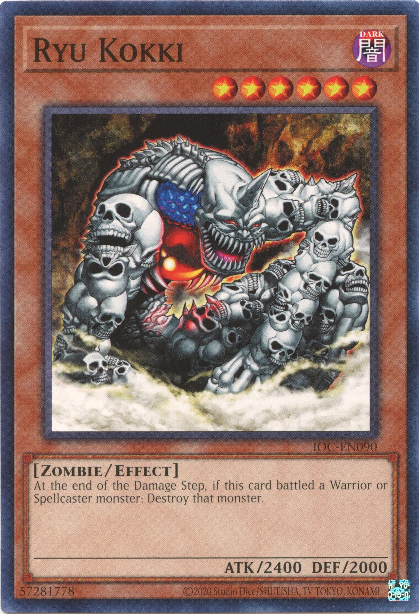 Ryu Kokki (25th Anniversary) [IOC-EN090] Common | Jomio and Rueliete's Cards and Comics
