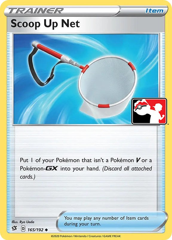 Scoop Up Net (165/192) [Prize Pack Series One] | Jomio and Rueliete's Cards and Comics
