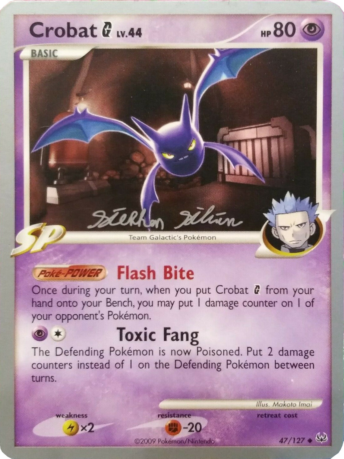 Crobat G LV.44 (47/127) (Luxdrill - Stephen Silvestro) [World Championships 2009] | Jomio and Rueliete's Cards and Comics