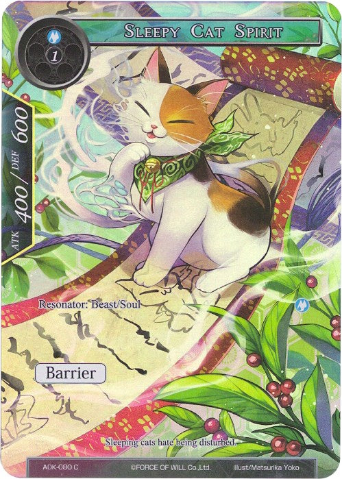 Sleepy Cat Spirit (Full Art) (ADK-080) [Advent of the Demon King] | Jomio and Rueliete's Cards and Comics