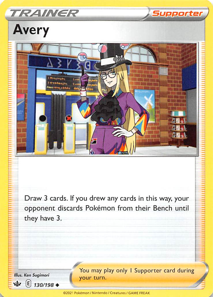 Avery (130/198) [Sword & Shield: Chilling Reign] | Jomio and Rueliete's Cards and Comics