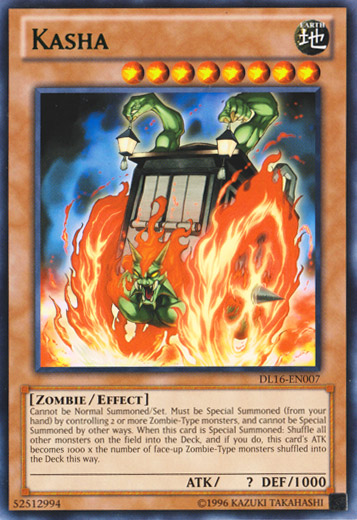 Kasha (Green) [DL16-EN007] Rare | Jomio and Rueliete's Cards and Comics