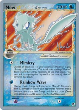 Mew Star (101/101) (Delta Species) (Empotech - Dylan Lefavour) [World Championships 2008] | Jomio and Rueliete's Cards and Comics