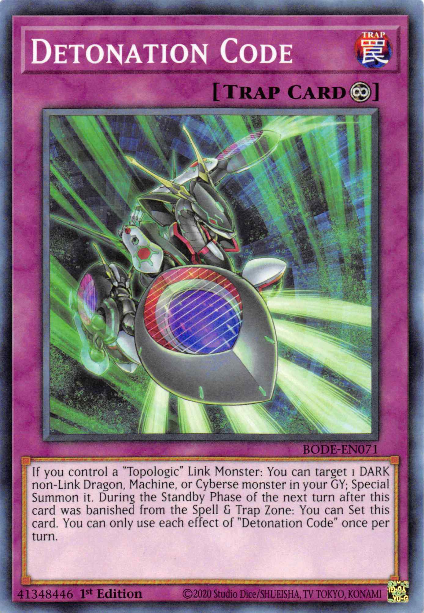 Detonation Code [BODE-EN071] Common | Jomio and Rueliete's Cards and Comics