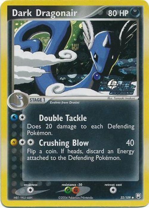 Dark Dragonair (32/109) (Stamped) [EX: Team Rocket Returns] | Jomio and Rueliete's Cards and Comics