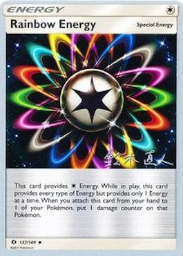 Rainbow Energy (137/149) (Golisodor - Naoto Suzuki) [World Championships 2017] | Jomio and Rueliete's Cards and Comics