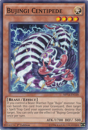 Bujingi Centipede [MP14-EN148] Common | Jomio and Rueliete's Cards and Comics