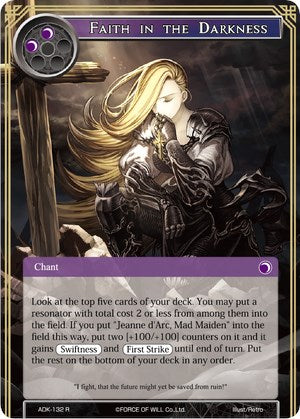 Faith in the Darkness (ADK-132) [Advent of the Demon King] | Jomio and Rueliete's Cards and Comics
