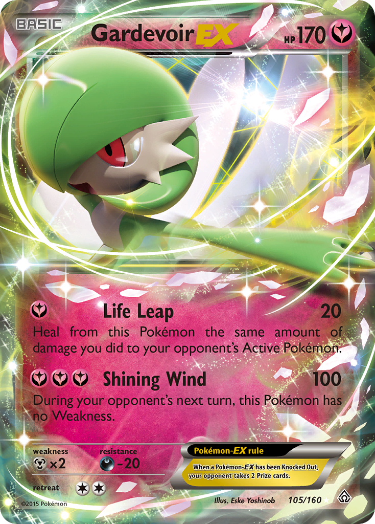 Gardevoir EX (105/160) [XY: Primal Clash] | Jomio and Rueliete's Cards and Comics