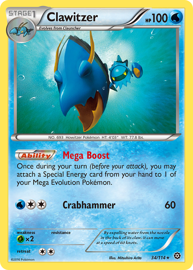 Clawitzer (34/114) [XY: Steam Siege] | Jomio and Rueliete's Cards and Comics