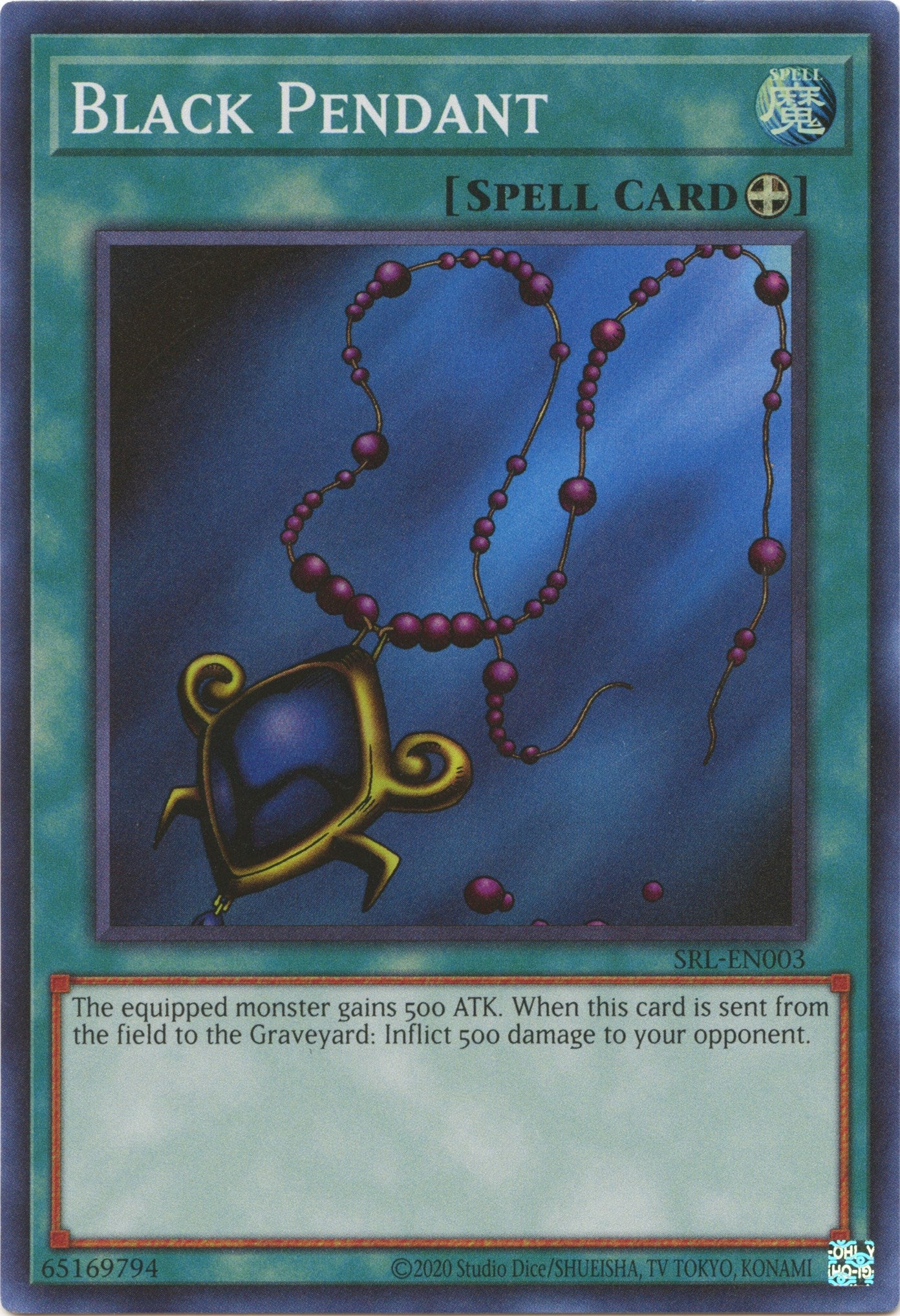 Black Pendant (25th Anniversary) [SRL-EN003] Super Rare | Jomio and Rueliete's Cards and Comics