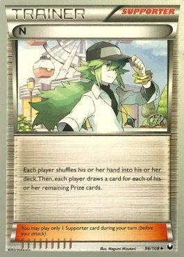 N (96/108) (The Flying Hammer - Rowan Stavenow) [World Championships 2015] | Jomio and Rueliete's Cards and Comics