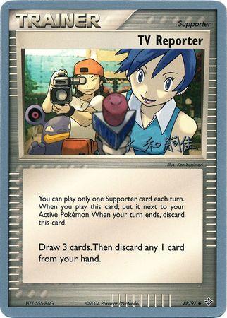 TV Reporter (88/97) (Magma Spirit - Tsuguyoshi Yamato) [World Championships 2004] | Jomio and Rueliete's Cards and Comics