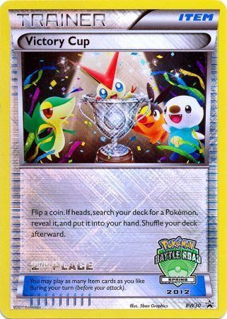 Victory Cup (BW30) (2nd Spring 2012) [Black & White: Black Star Promos] | Jomio and Rueliete's Cards and Comics