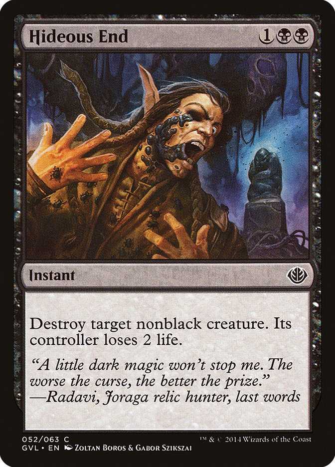 Hideous End (Garruk vs. Liliana) [Duel Decks Anthology] | Jomio and Rueliete's Cards and Comics