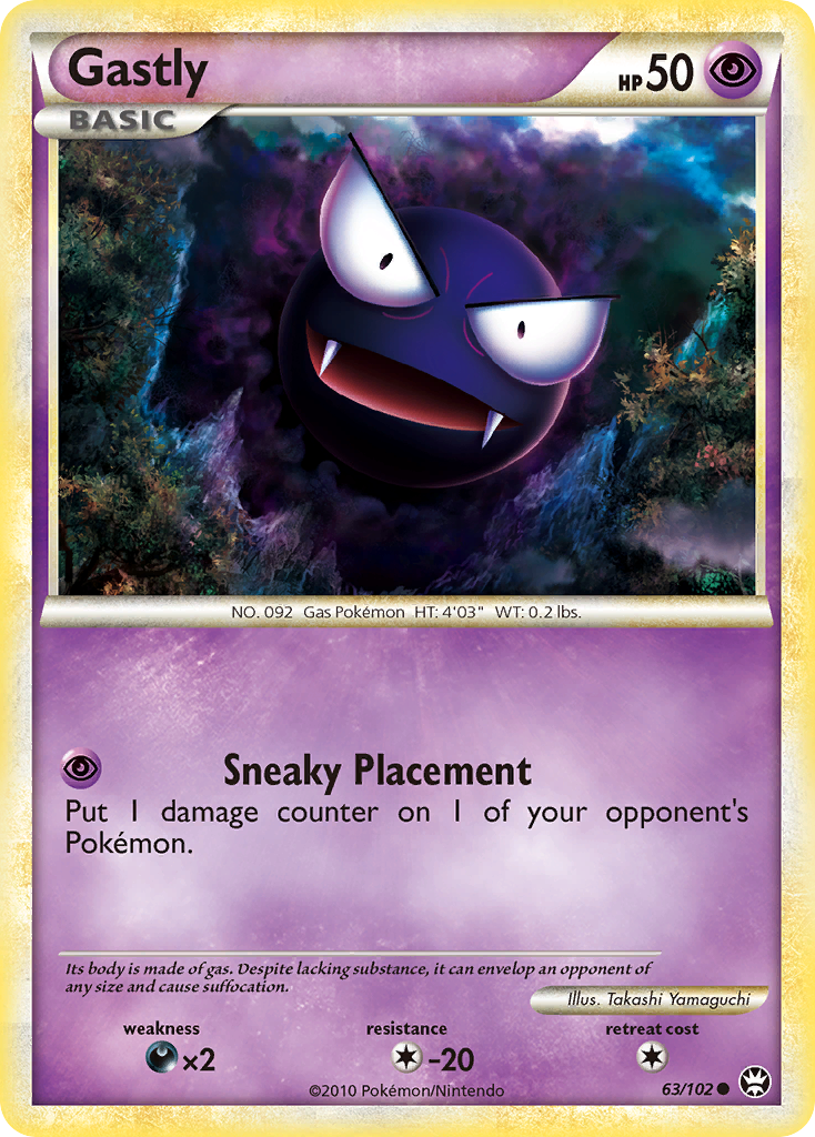 Gastly (63/102) [HeartGold & SoulSilver: Triumphant] | Jomio and Rueliete's Cards and Comics