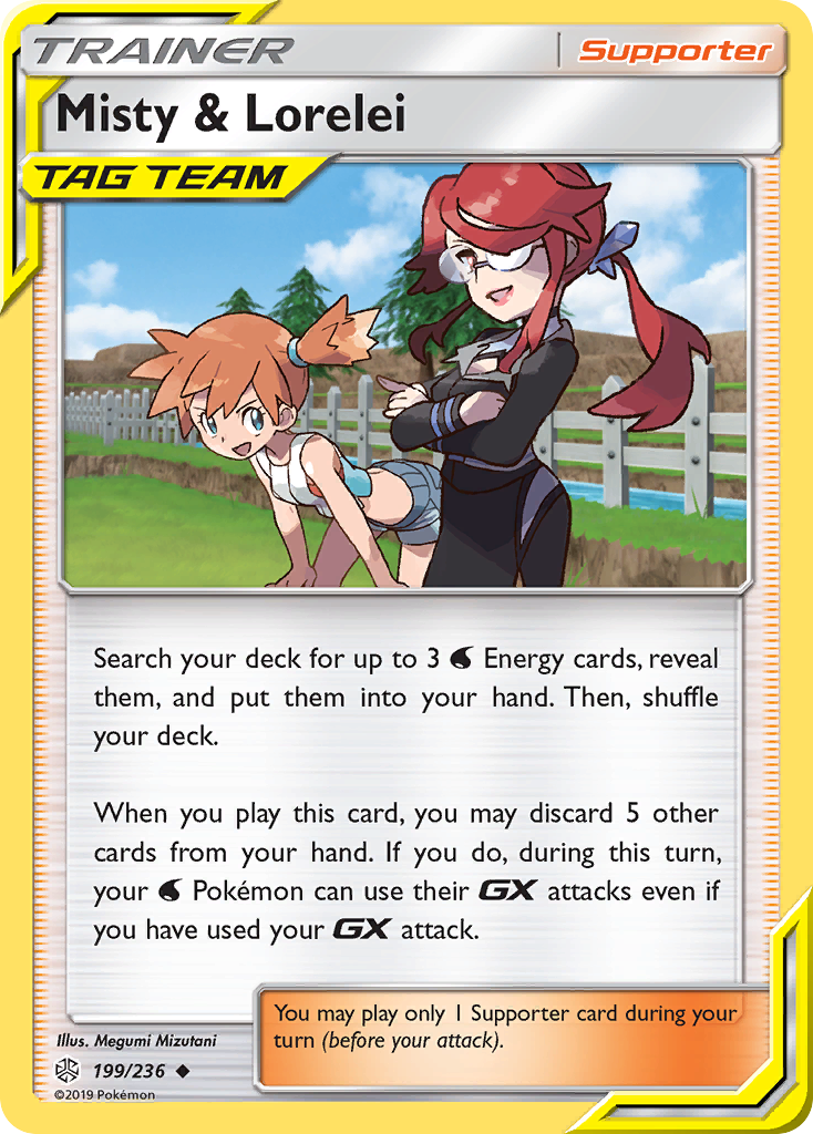 Misty & Lorelei (199/236) [Sun & Moon: Cosmic Eclipse] | Jomio and Rueliete's Cards and Comics