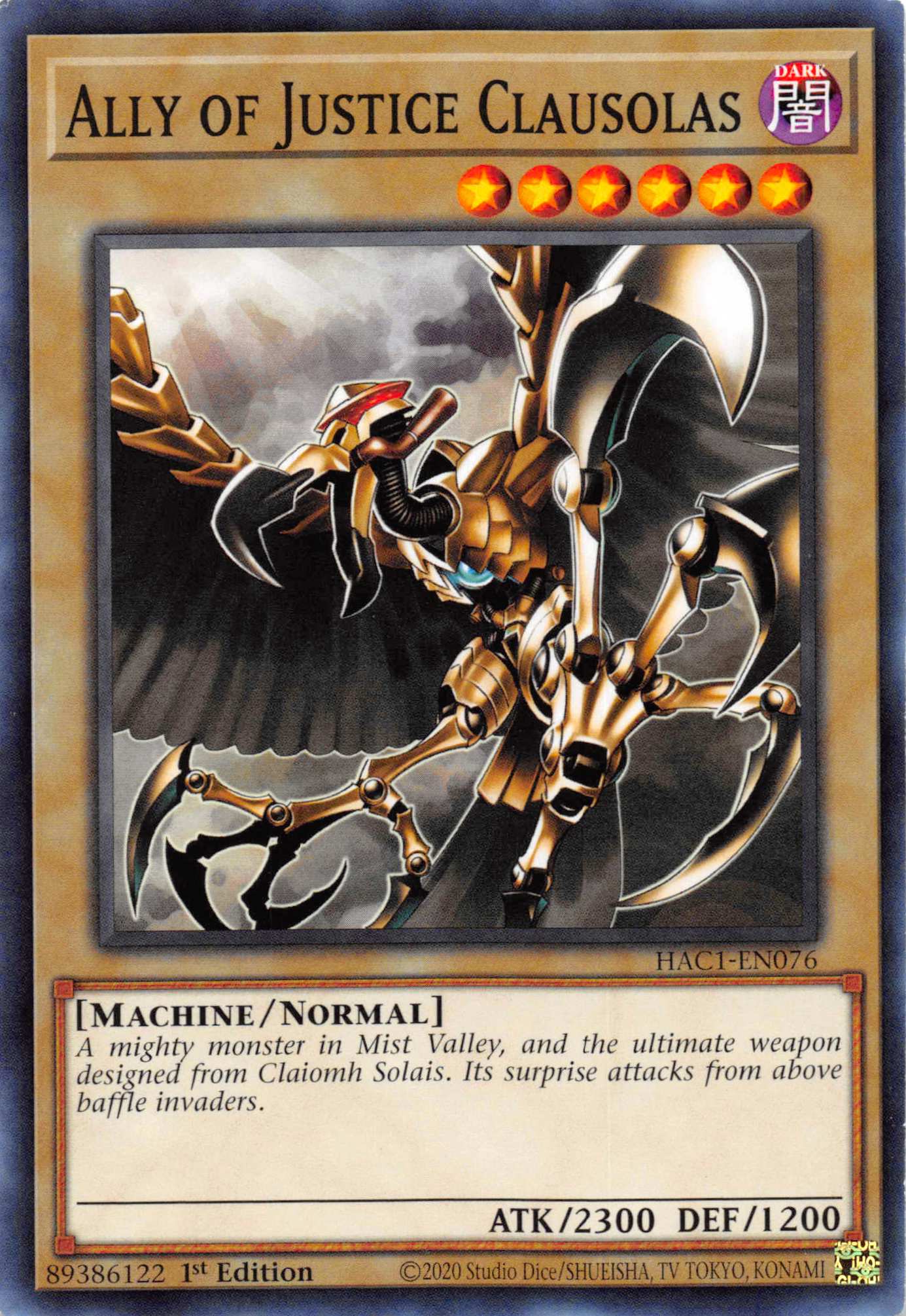 Ally of Justice Clausolas [HAC1-EN076] Common | Jomio and Rueliete's Cards and Comics