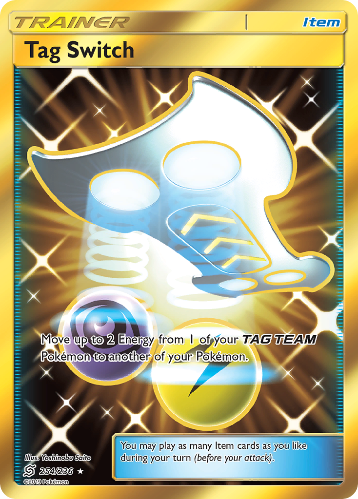 Tag Switch (254/236) [Sun & Moon: Unified Minds] | Jomio and Rueliete's Cards and Comics