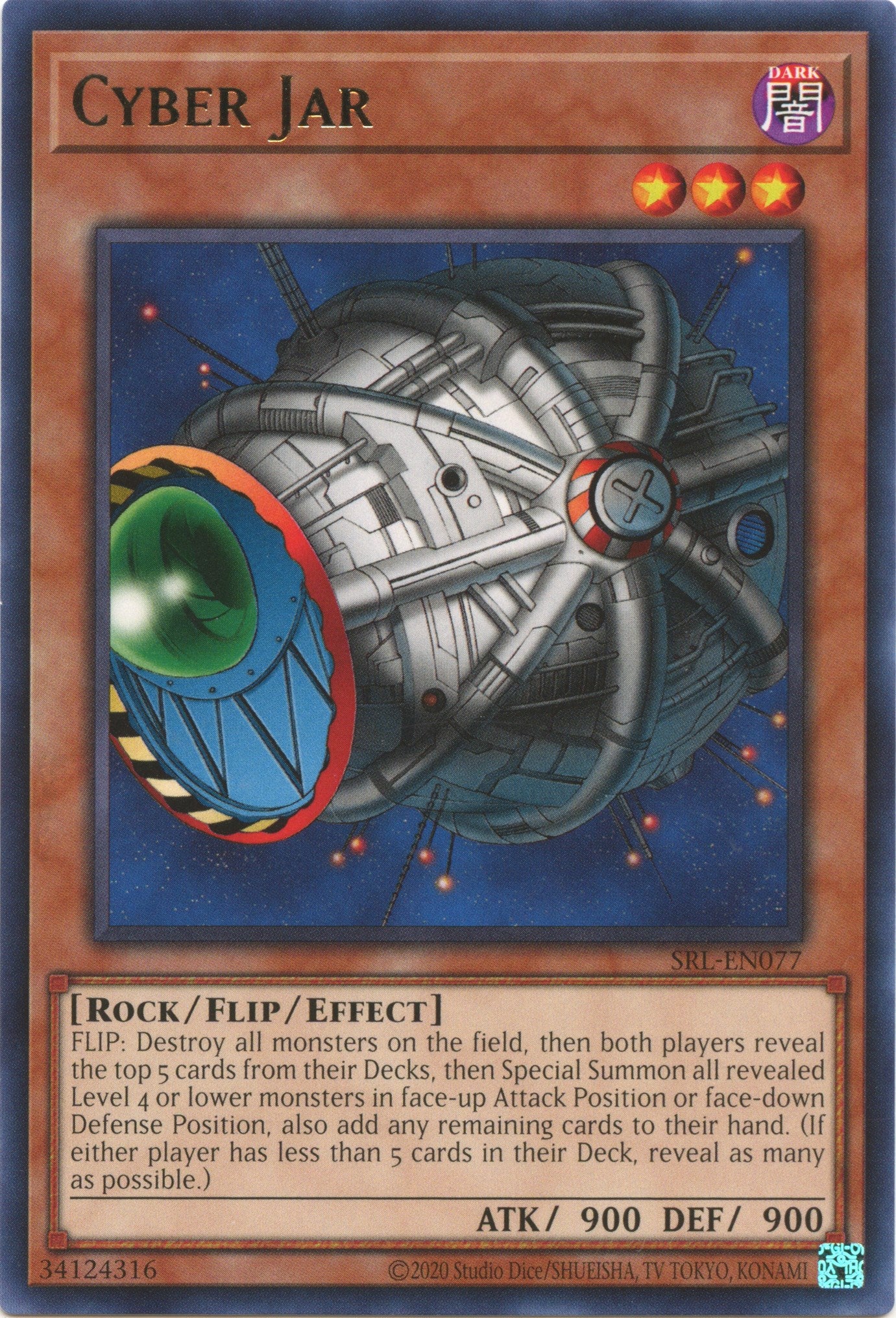 Cyber Jar (25th Anniversary) [SRL-EN077] Rare | Jomio and Rueliete's Cards and Comics