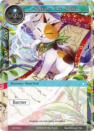 Sleepy Cat Spirit (ADK-080) [Advent of the Demon King] | Jomio and Rueliete's Cards and Comics