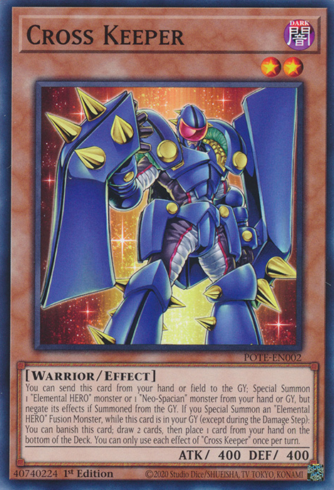 Cross Keeper [POTE-EN002] Common | Jomio and Rueliete's Cards and Comics